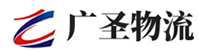漳州到旺苍县物流公司
